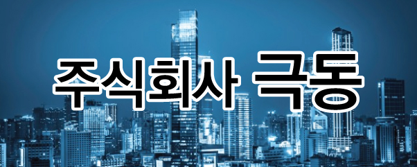 기사내우측하단배너